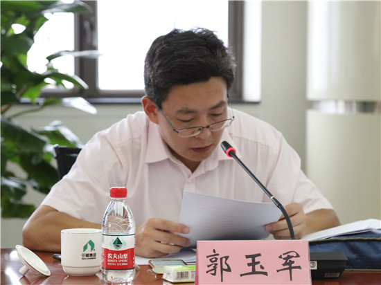 1575247187541597.jpg 29.jpg