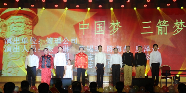10-03、管理公司情景劇《中國夢 三箭夢》.jpg