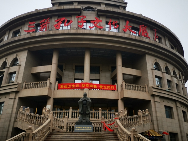 “防疫有我，愛衛(wèi)同行”?山東三箭集團啟動愛國衛(wèi)生月活動