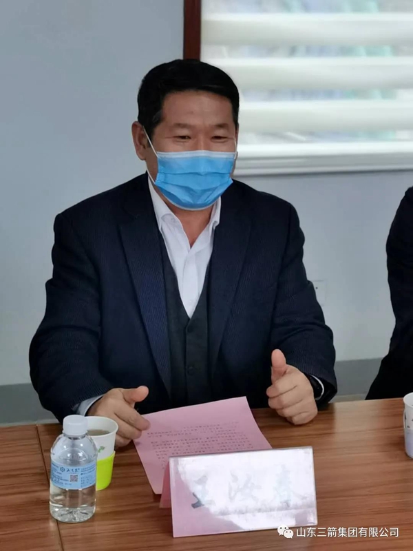 1586851291485377.jpg 微信圖片_20200414155509.jpg