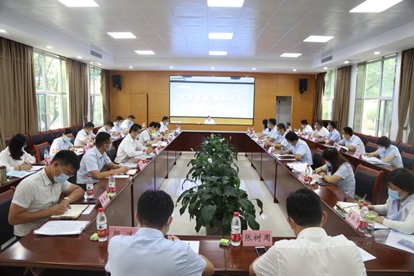 1597119119192071.jpg 2.jpg