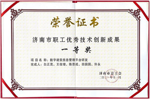 1656469499523524.jpg 93.jpg