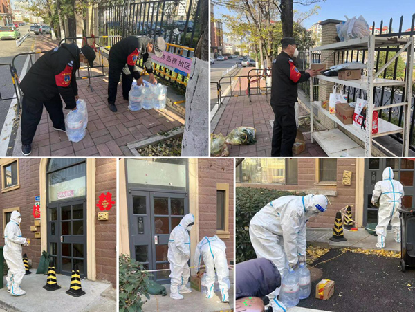 “物”微不至，“業(yè)”以繼日  三箭物業(yè)人堅守抗疫第一線